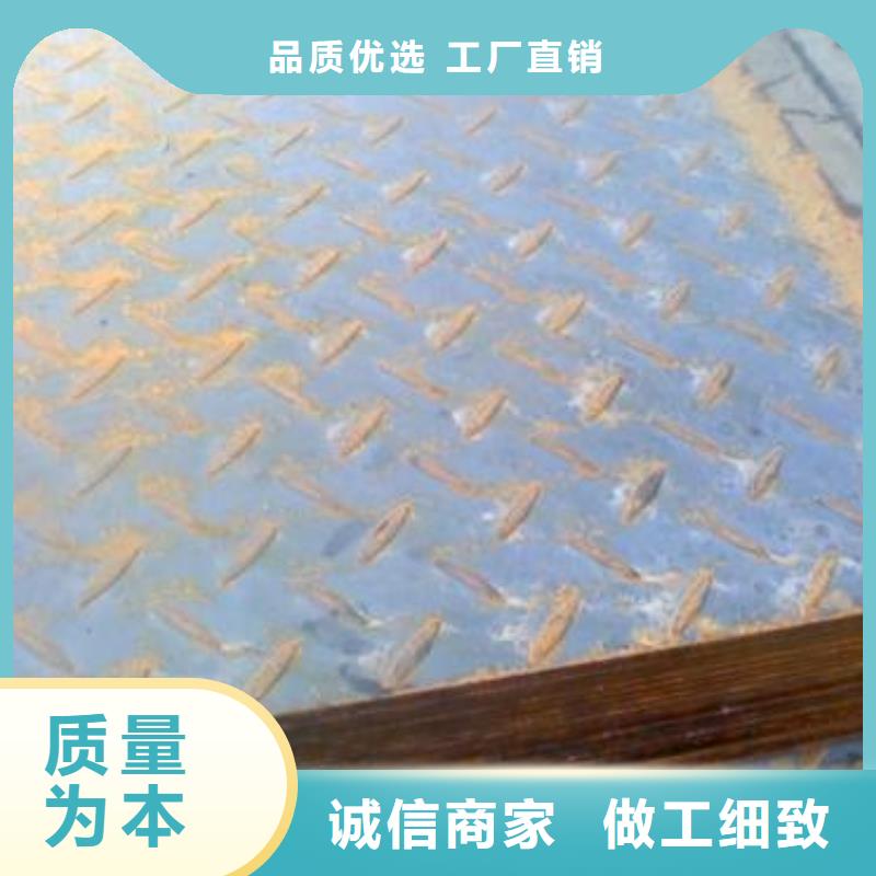 耐磨钢板Q245R钢板生产加工