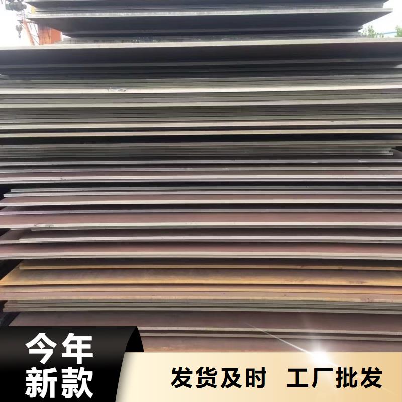 【耐磨钢板】65Mn弹簧板诚信经营现货现发