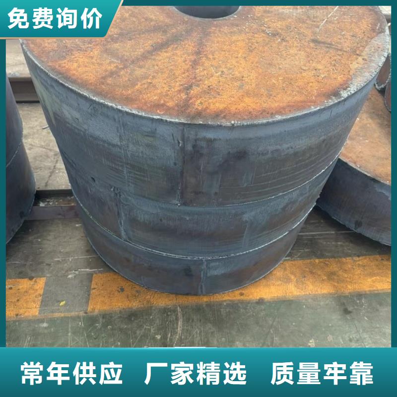 耐磨钢板42CrMo钢板品牌大厂家