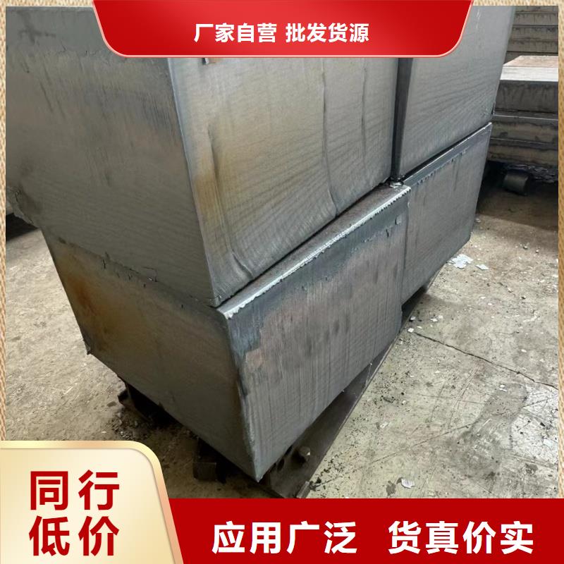 20mn23alv钢板参数