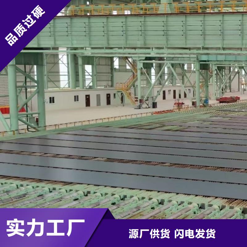 耐磨钢板,42CrMo钢板满足客户需求