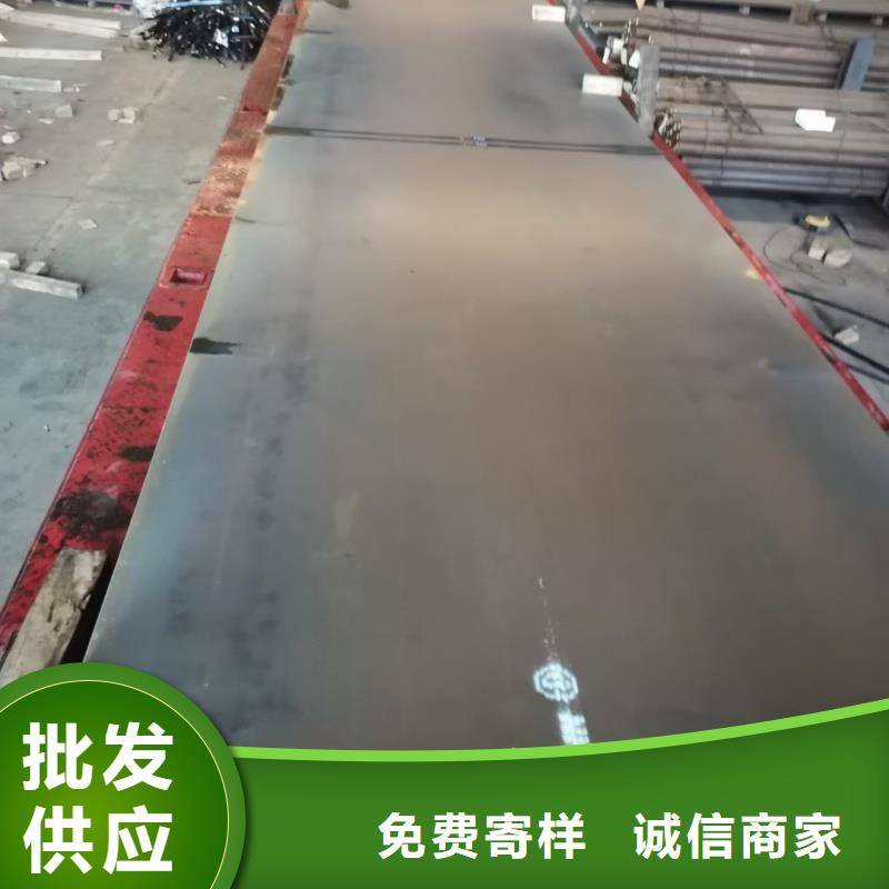 耐磨钢板畅销当地