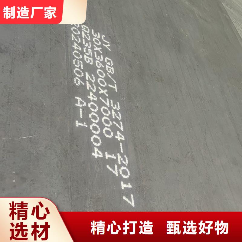 65mn软态带钢可靠的商家