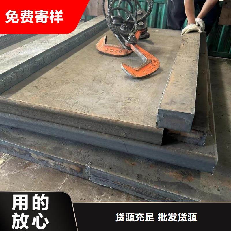 耐磨钢板q345r钢板畅销当地