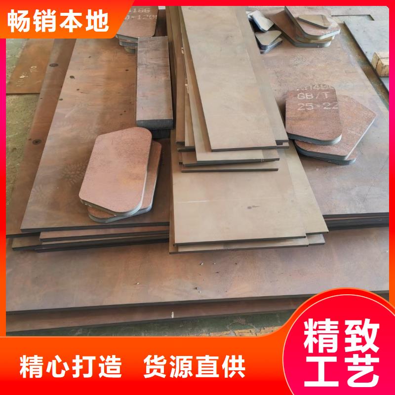 耐磨钢板42crmo钢板优质工艺
