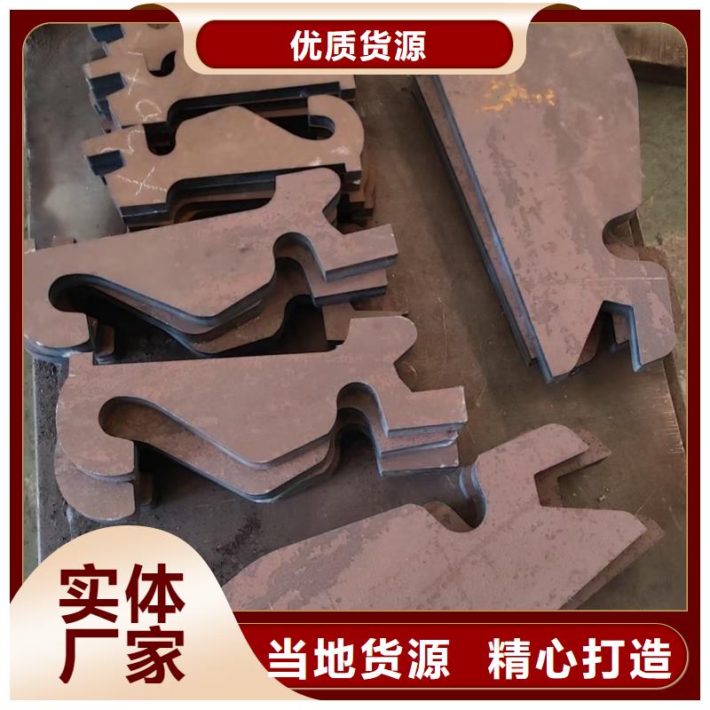 耐磨钢板15crmo钢板库存量大
