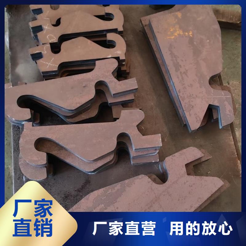 耐磨钢板40Cr钢板优势