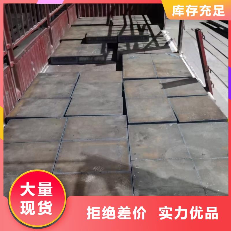 耐磨钢板15crmo钢板库存量大