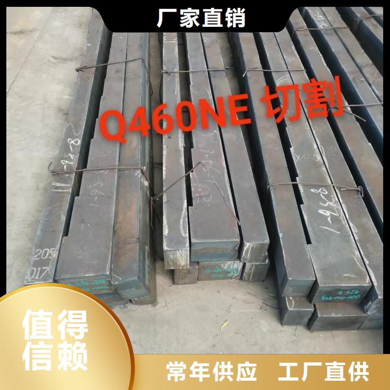 耐磨钢板畅销当地