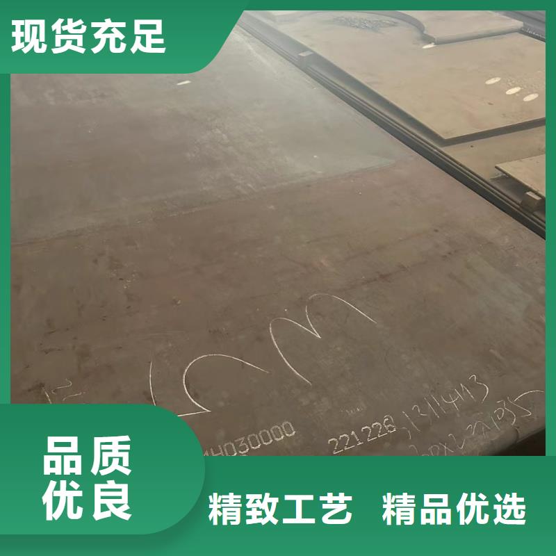 【耐磨钢板,40Cr钢板本地厂家值得信赖】