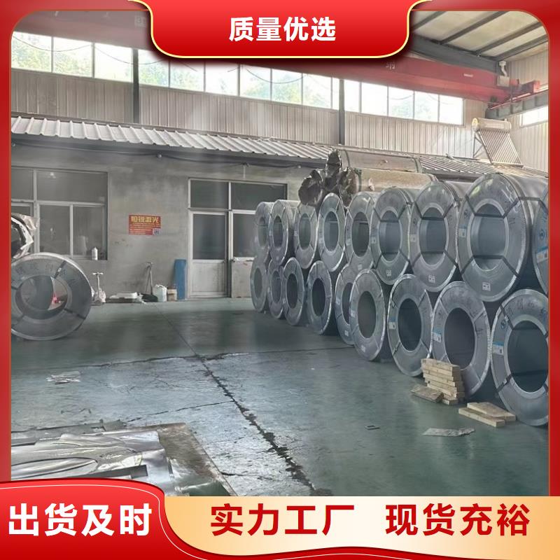 耐磨钢板_让您放心的选择