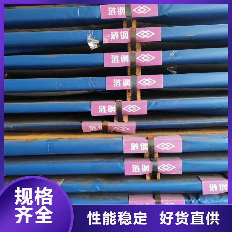 耐磨钢板45#特厚钢板专注细节使用放心