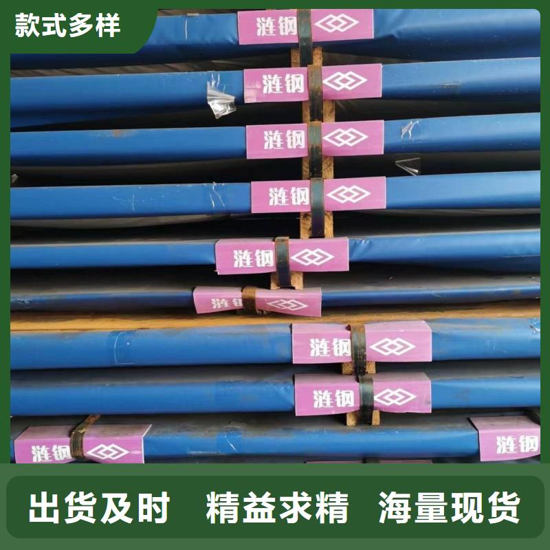 耐磨钢板nm400耐磨板来图定制