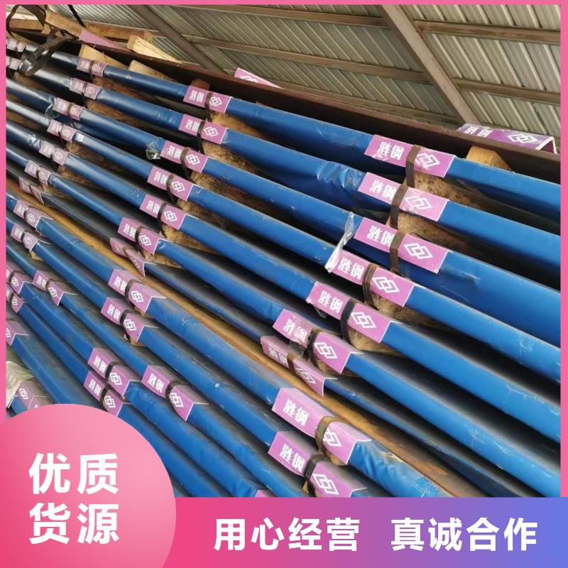【耐磨钢板】40cr钢板厂家销售