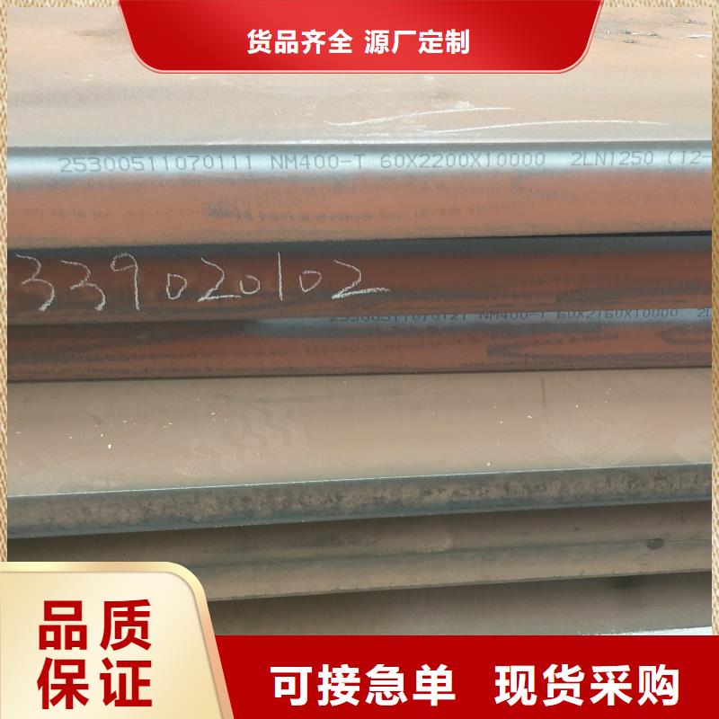 Q345B特厚宽钢板规格全可满足不同需求