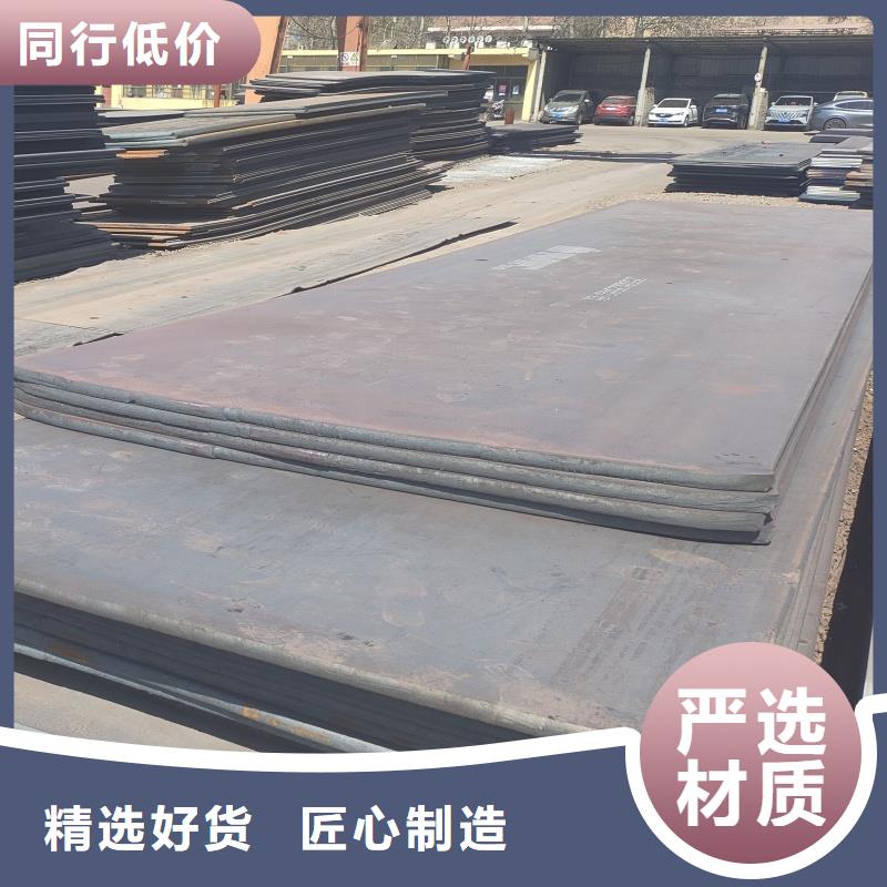 碳板A3特厚钢板质量好价格优