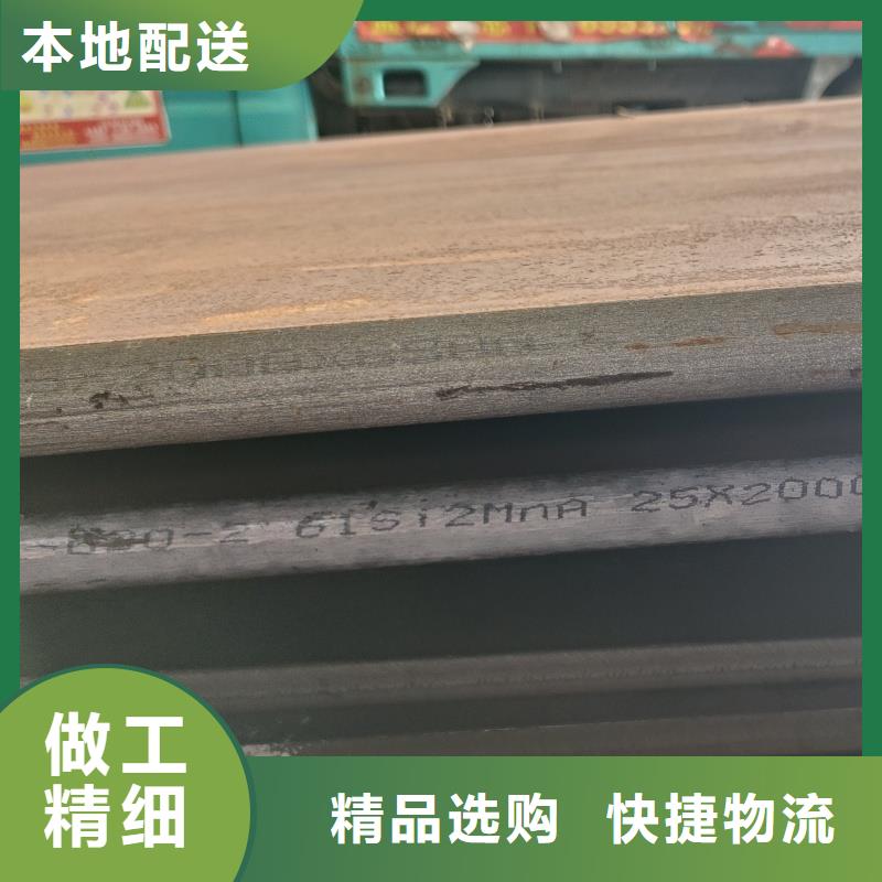 65mn软态带钢可靠的商家
