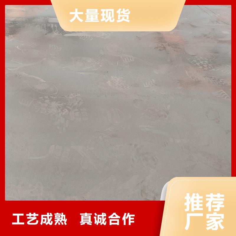耐磨钢板复合耐磨钢板工厂现货供应