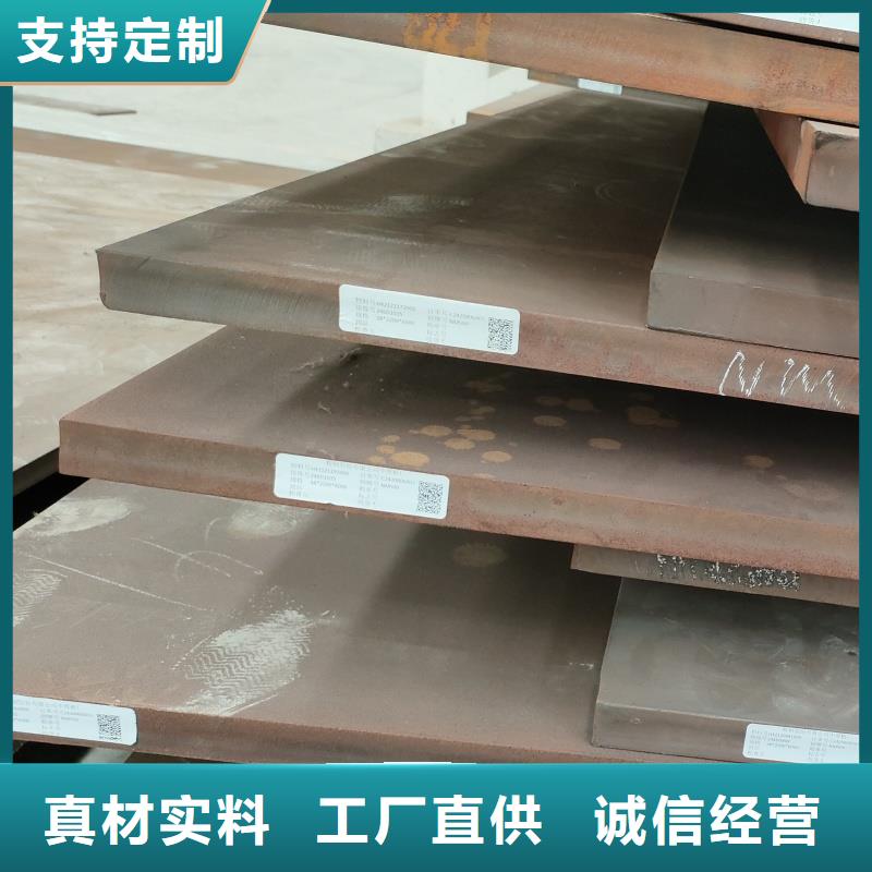 65mn软态带钢可靠的商家
