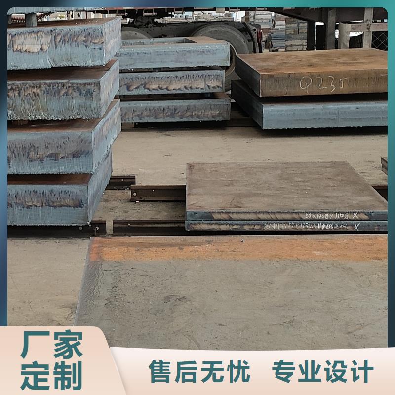 65mn软态带钢可靠的商家