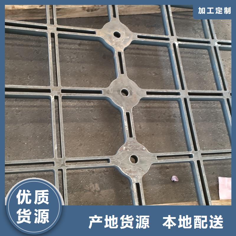 耐磨钢板nm400耐磨板来图定制