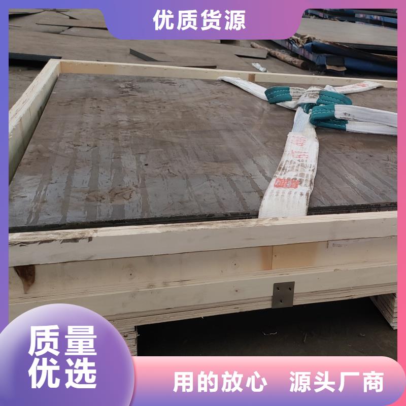 耐磨钢板q345r钢板畅销当地
