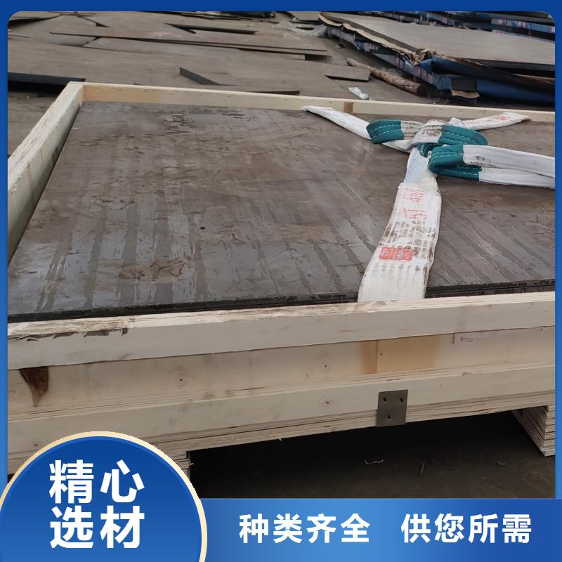 耐磨钢板_Q690钢板实力商家