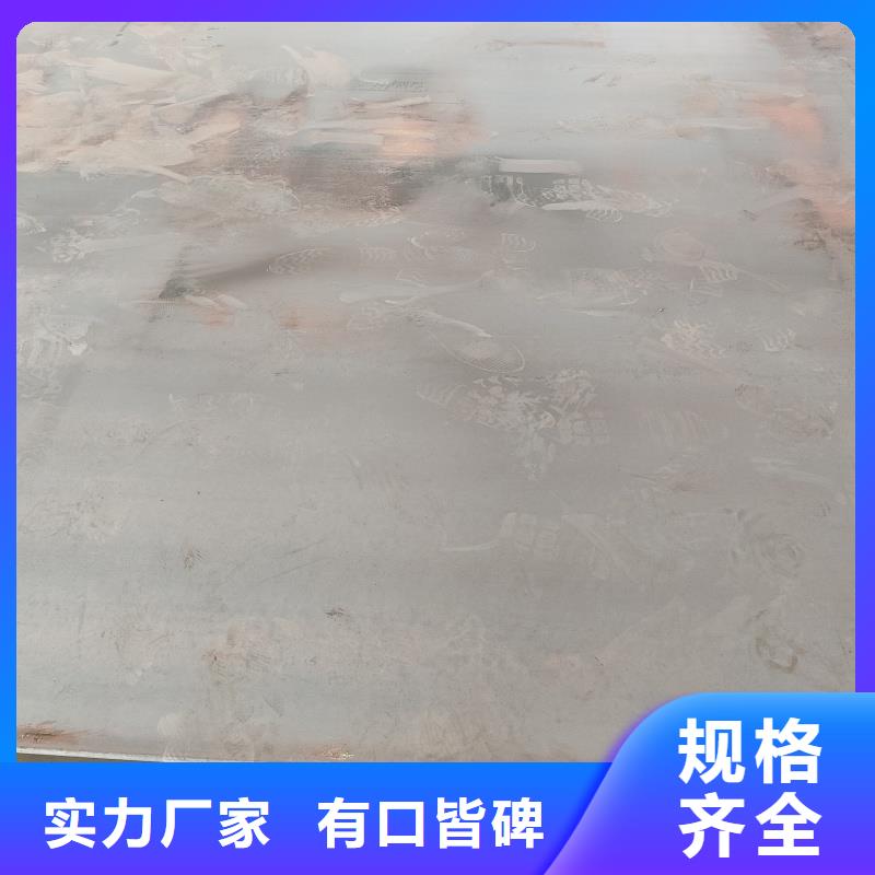 【耐磨钢板,40Cr钢板本地厂家值得信赖】