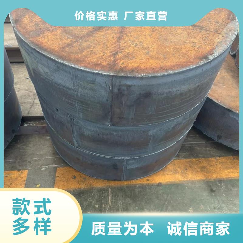42crmo钢板-送货上门