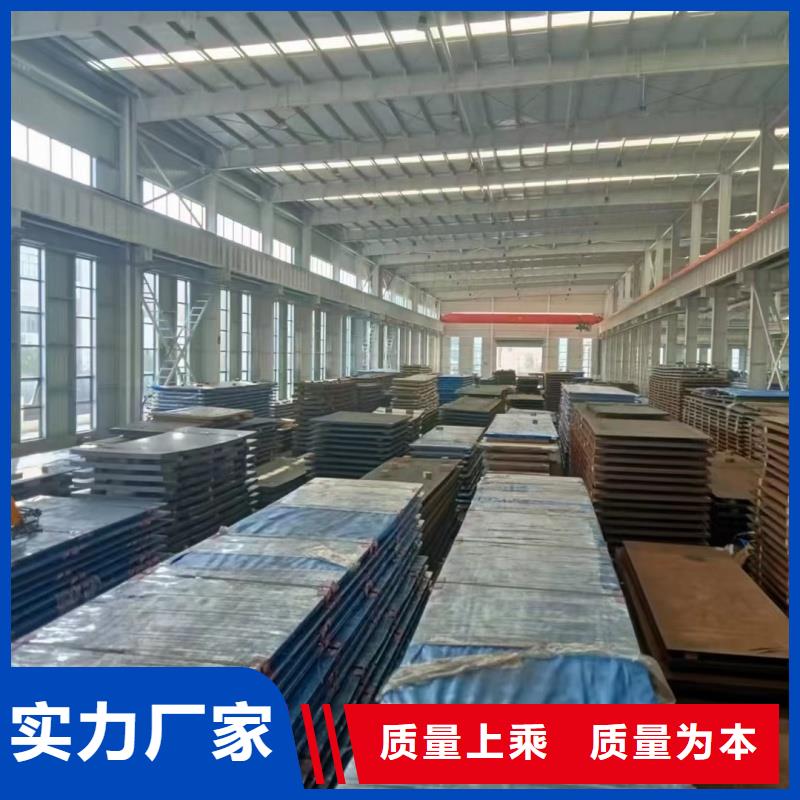 耐磨钢板q345r钢板畅销当地