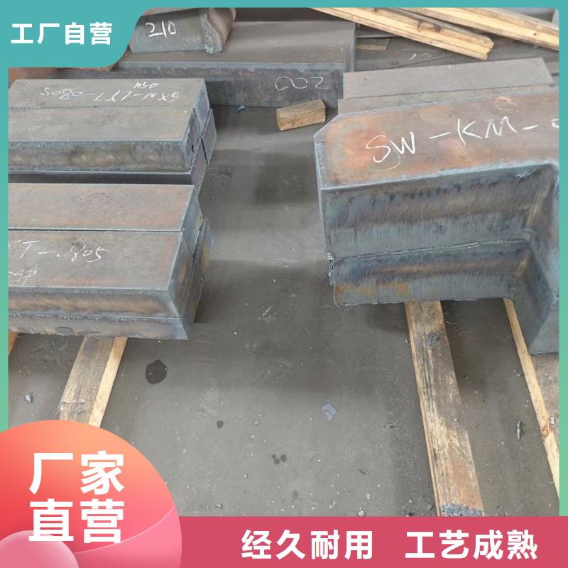 耐磨钢板40Cr钢板源头厂家经验丰富