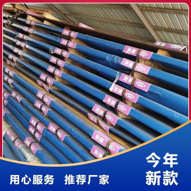 耐磨钢板mn13钢板好产品有口碑