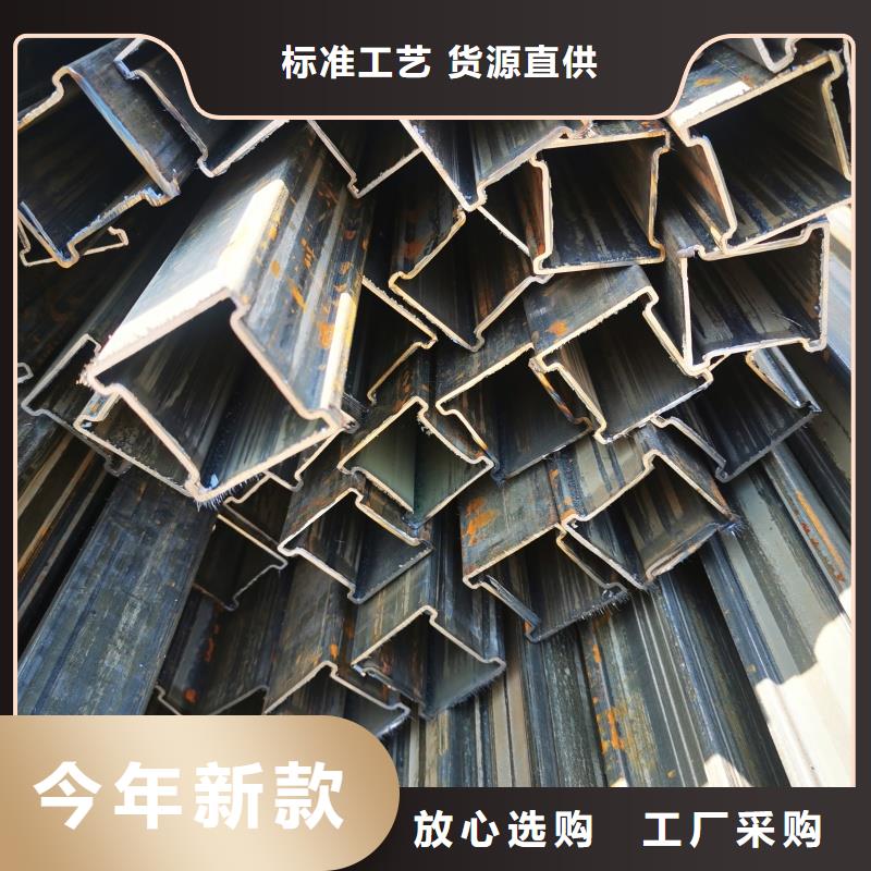小口径D形管可开发票含税