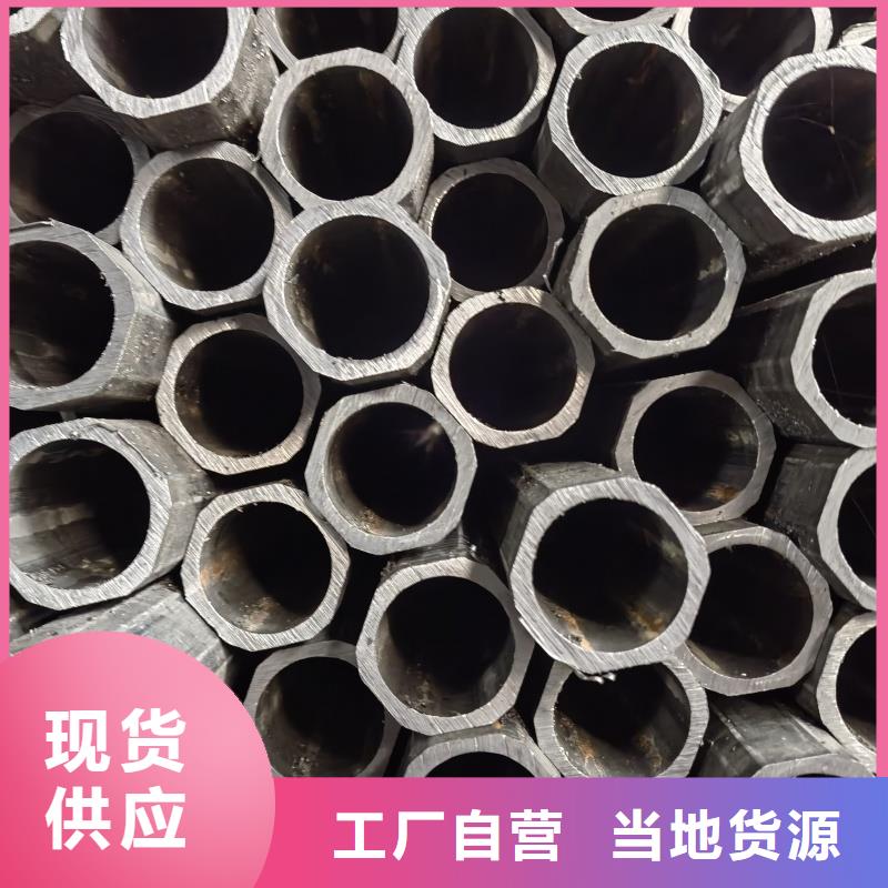 40*40镀锌凹槽管品质保障