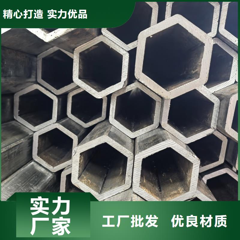 316不锈钢薄壁D形管解决方案