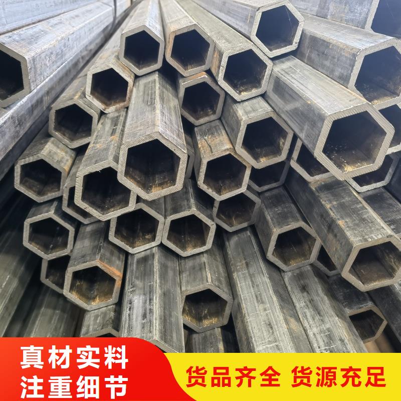 40*99镀锌凸型管量大从优