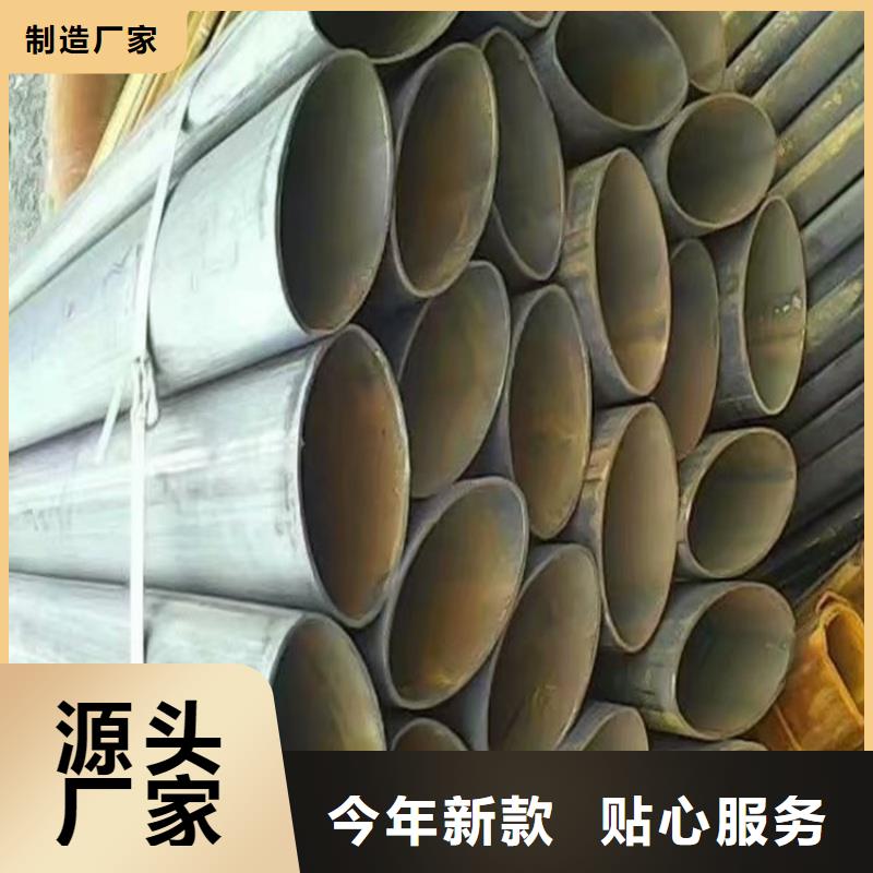 25*40镀锌八字管来图定制