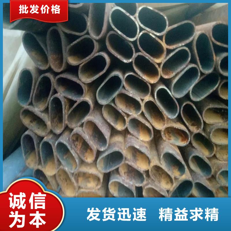 316不锈钢大口径扇型管本地批发