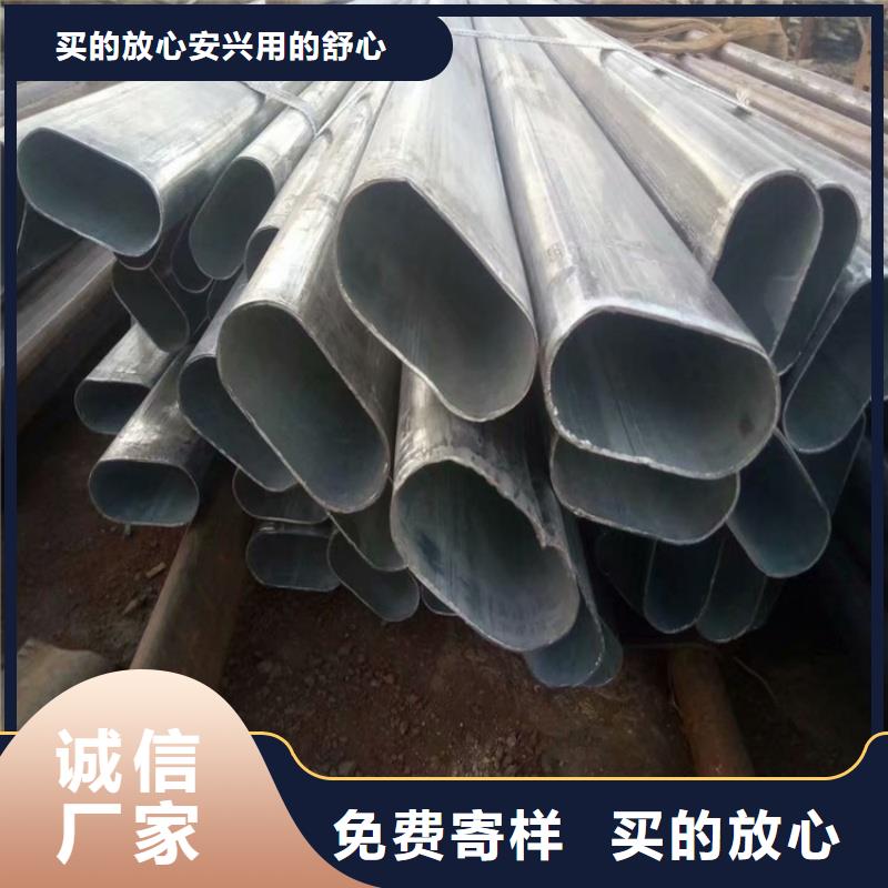 正规33*73镀锌鸭蛋圆管生产厂家
