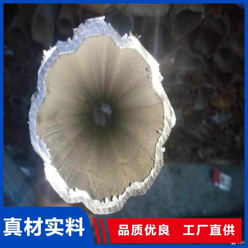 316不锈钢大口径扇型管本地批发