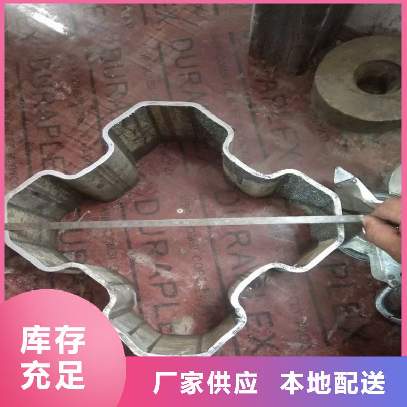304不锈钢双凹槽管生产厂家信赖