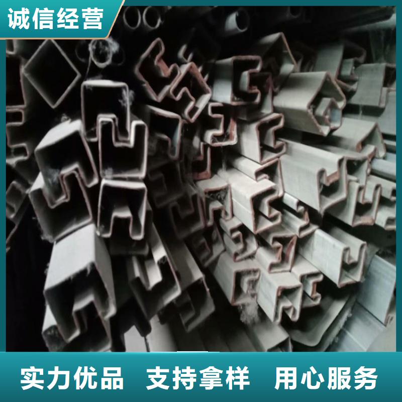 小口径D形管可开发票含税