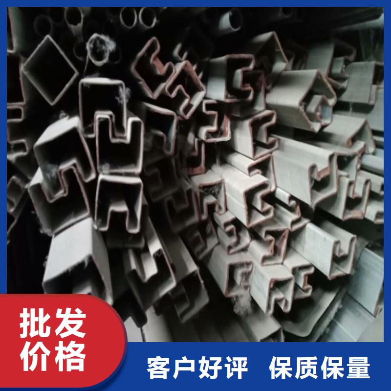 厚壁八字管现货直发供应