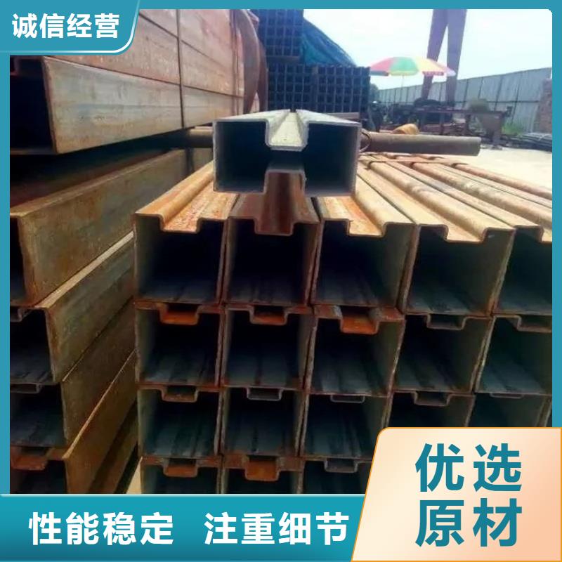 304不锈钢小口径马蹄管-全国发货