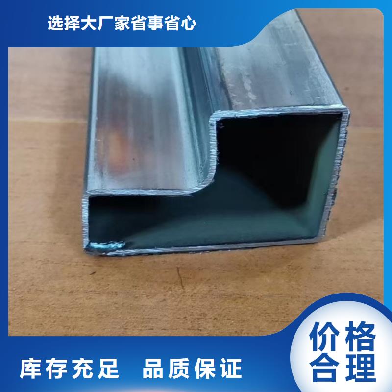 厚壁八字管现货直发供应