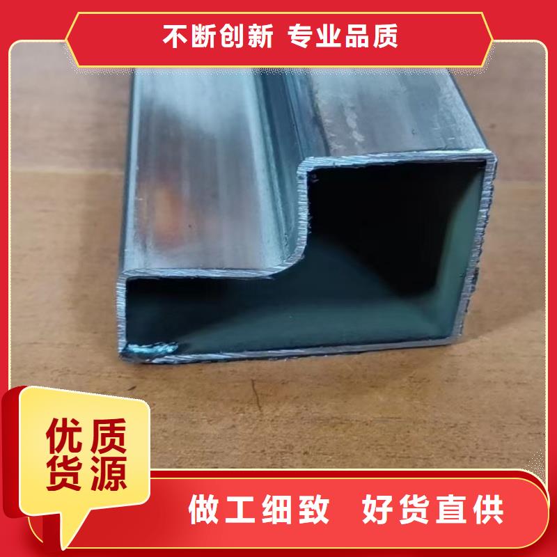 屯昌县304不锈钢椭圆形凹槽管来图定制
