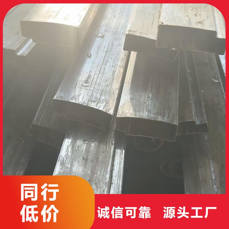 薄壁D型管免费取样