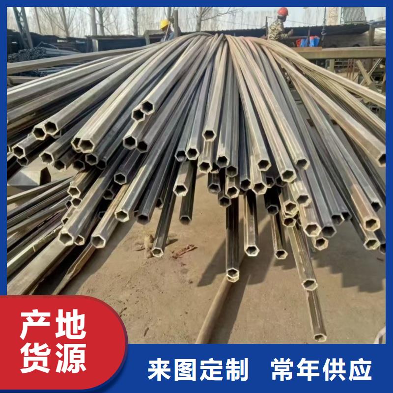 40*40镀锌凹槽管品质保障