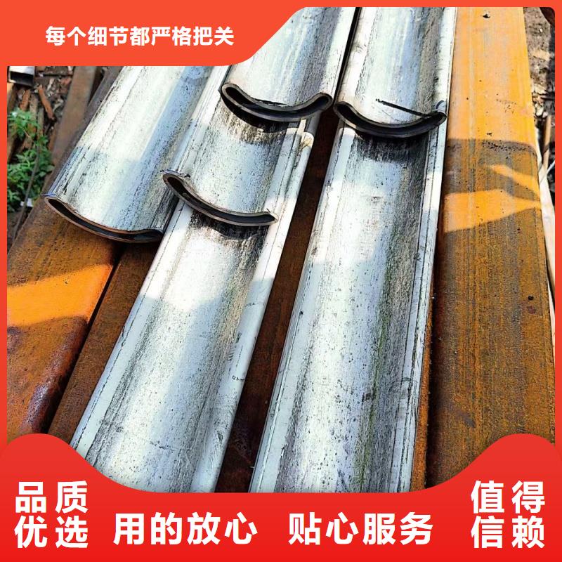 45*45镀锌扇型管保障