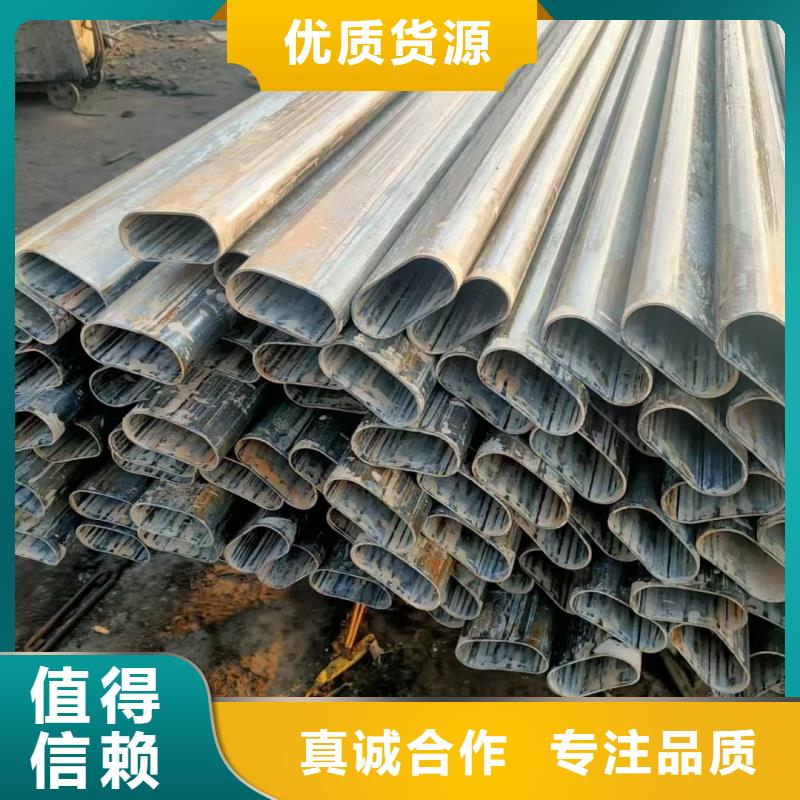 201不锈钢凹槽管加工厂家本地厂家